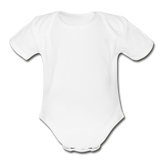 Organic Short Sleeve Baby Bodysuit - white